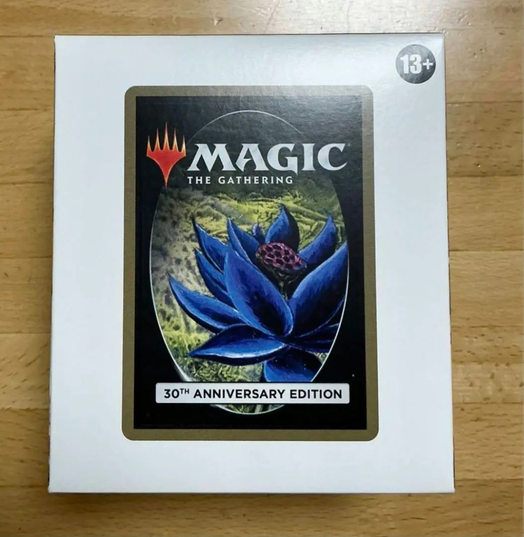 MTG 30th anniversary edition unopened last