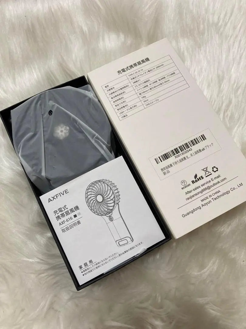 ✨2024 latest ✨ Handy fans hand -held fan rechargeable mirror 4 -stage mobile phone | ✨2024最新✨ ハンディファン 手持ち扇風機 充電式 ミラー 4段階 携帯