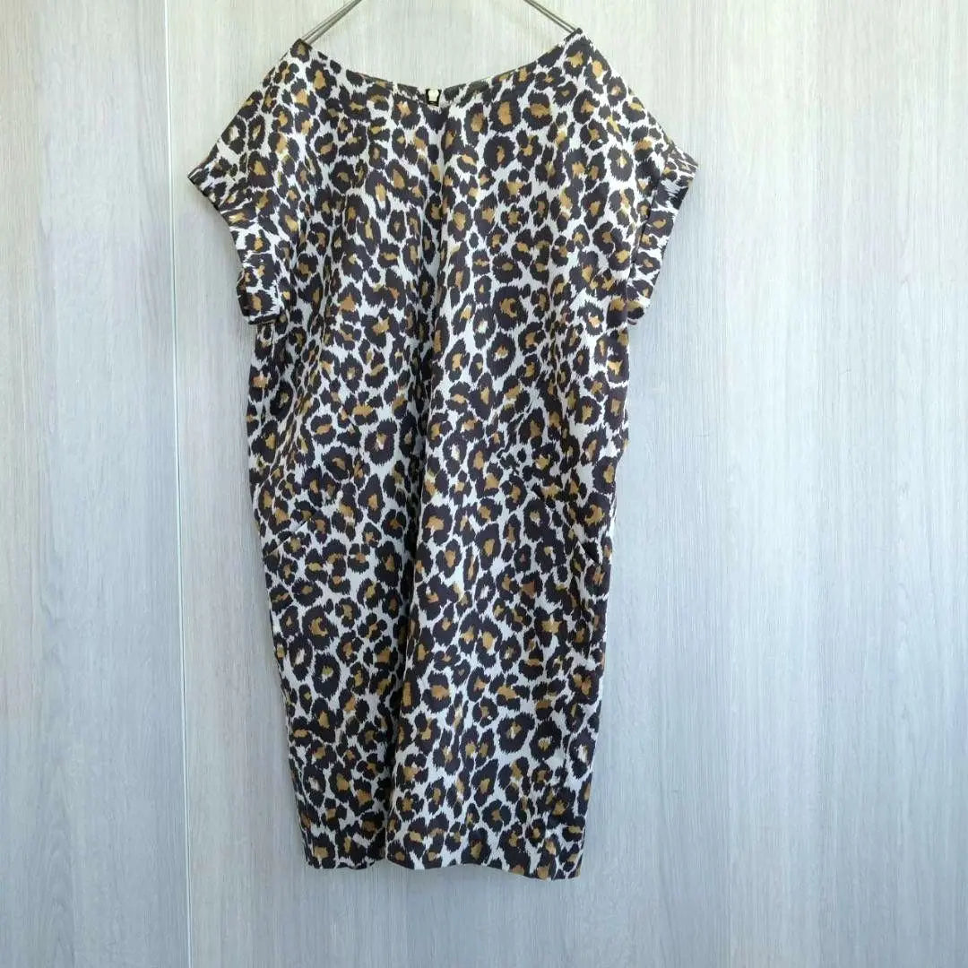 Tiara T-shirt, tunic, short sleeve, leopard print, leopard print, beige, size L