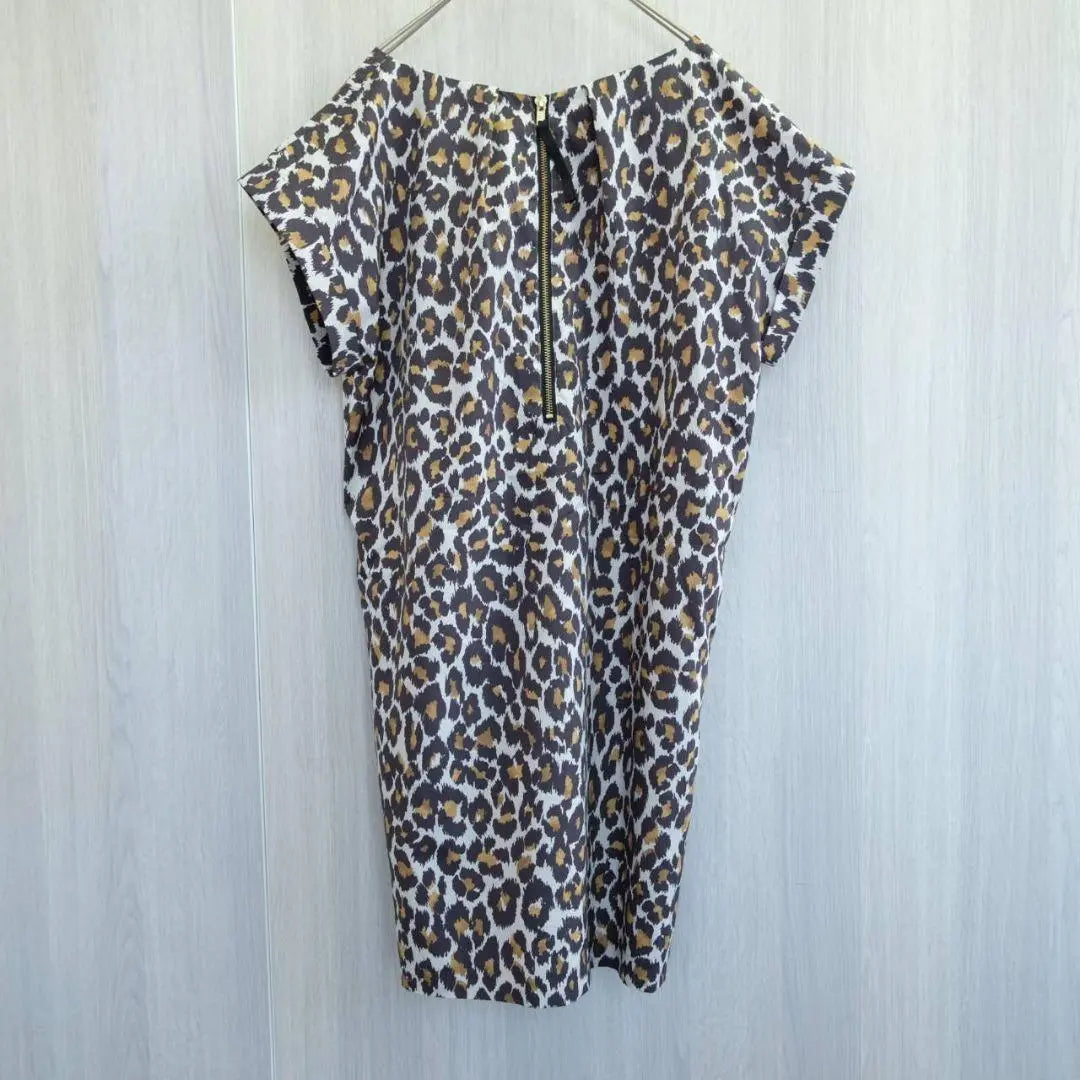 Tiara T-shirt, tunic, short sleeve, leopard print, leopard print, beige, size L