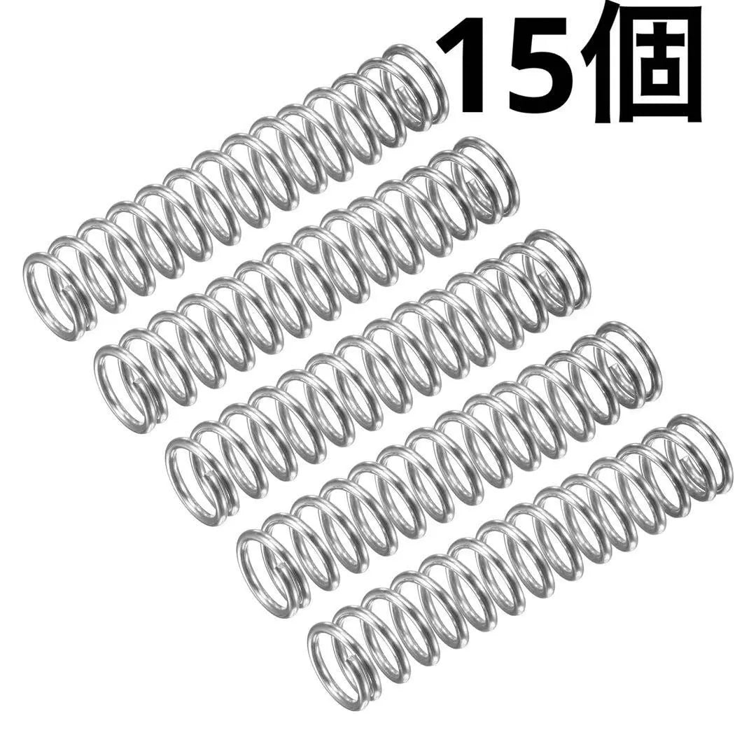 [Juego de 15] Resorte de compresión de acero inoxidable 304 de 8 mm | 【15 piezas】 304 piezas 8mm