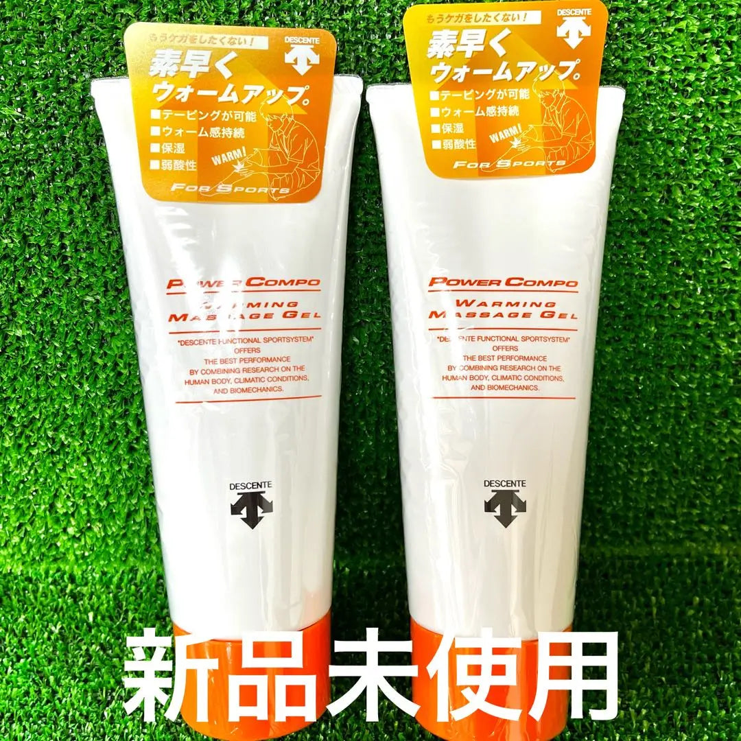 Descente Warming Massage Gel 150g Sports Set of 2