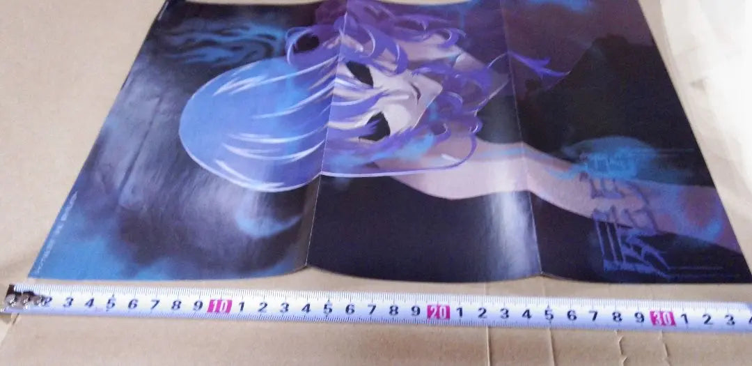 Shiki folding poster