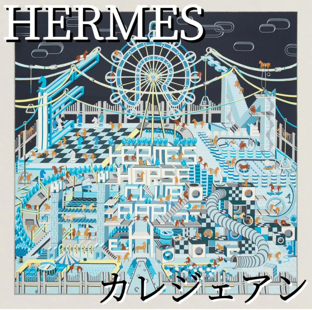 [Beautiful goods! Early, first served! ] HERMES Calegian Hermes Horse Club Blue | 【美品！早い者勝ち！】HERMES カレジェアン エルメスホースクラブ ブルー系