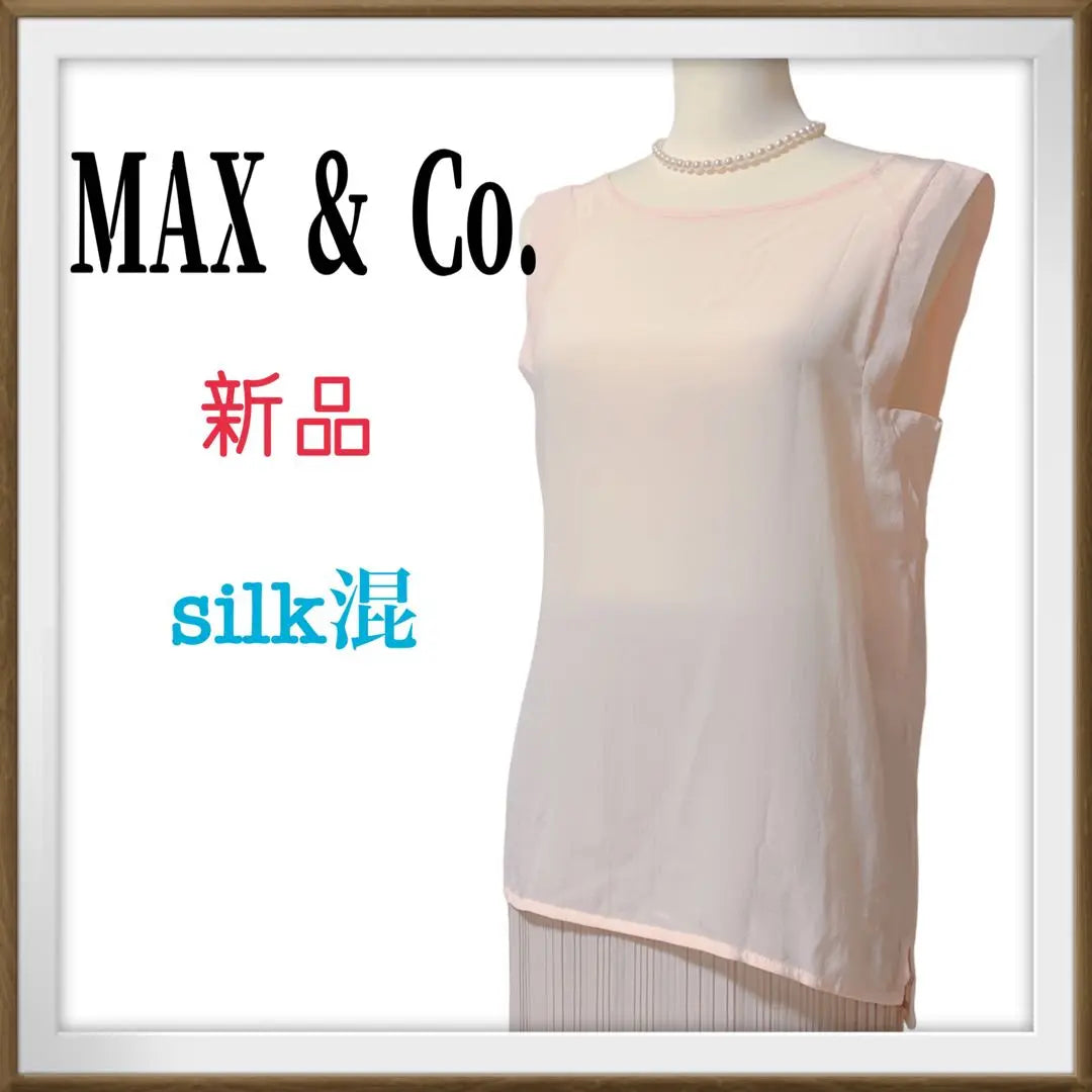 New MAX &Co. Made with different materials such as silk, hem asymmetrical tank top L