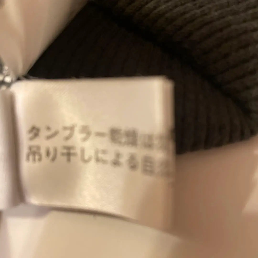 Calvin Klein Jeans Calvin Klein V neck long sleeve | Calvin Klein Jeans カルバンクライン Vネック ロングスリーブ