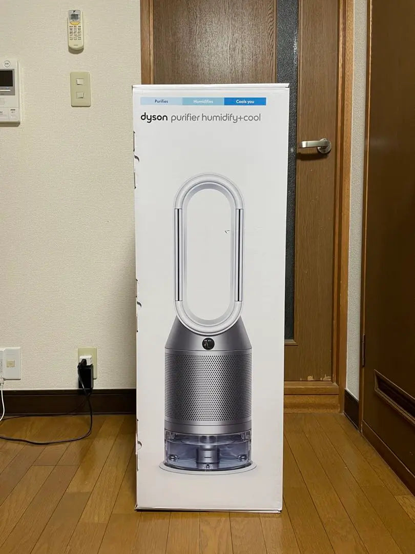 dyson purifier humidify+cool humidifying air purifier