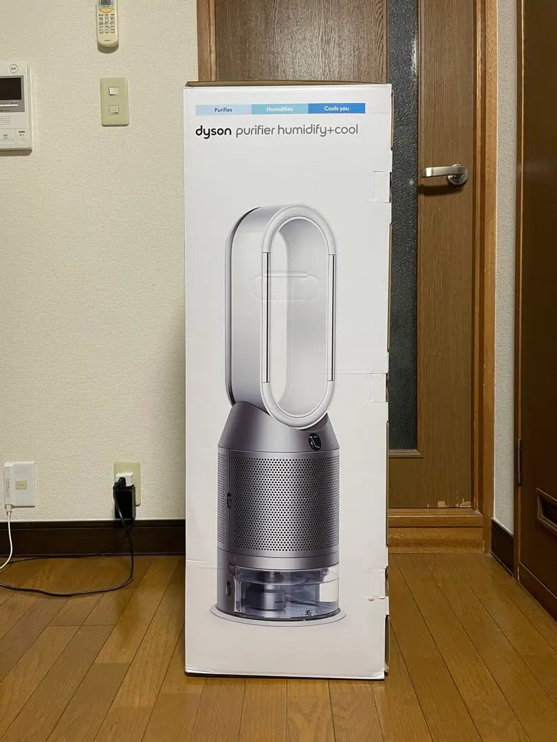 dyson purifier humidify+cool humidifying air purifier