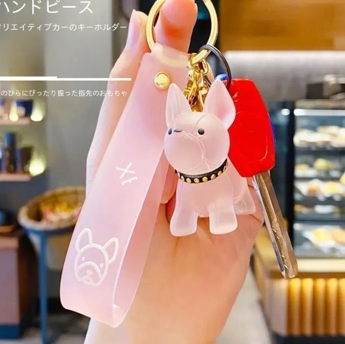 Cute dog popular keychain French bulldog light pink matching