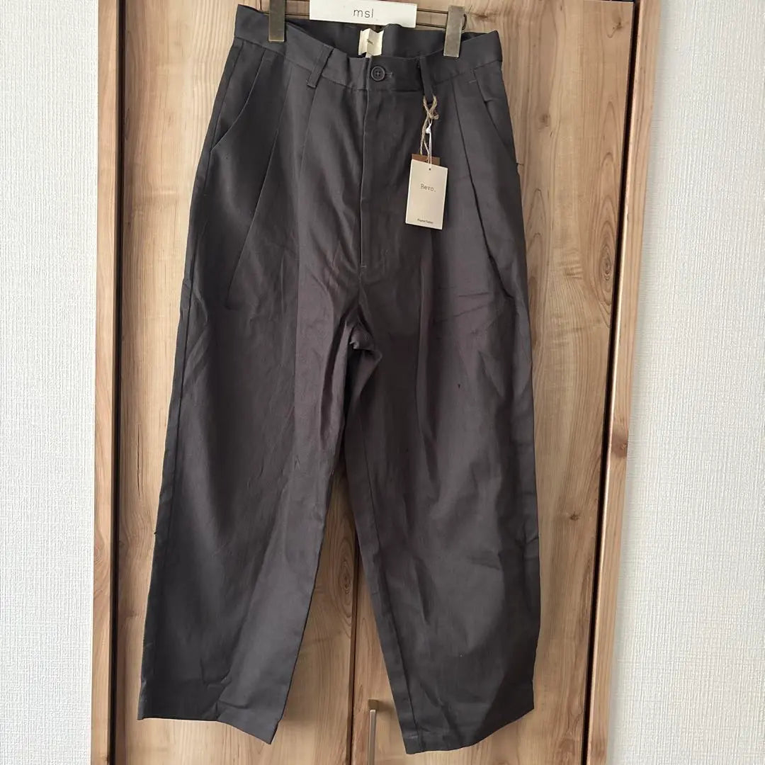 Revo. Grey Chino Pants with Tucks New