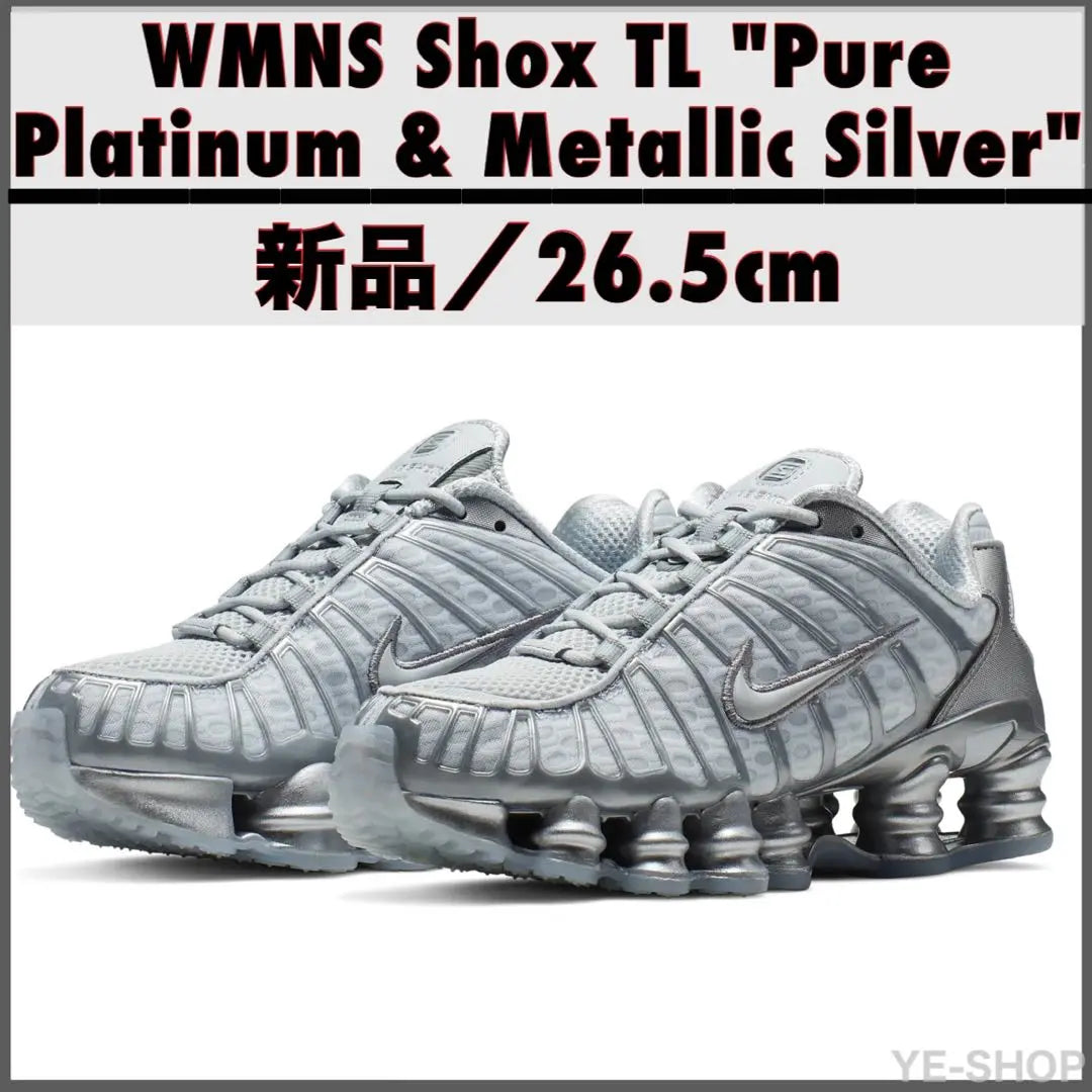 Shox TL Pure Platinum & Metallic Silver