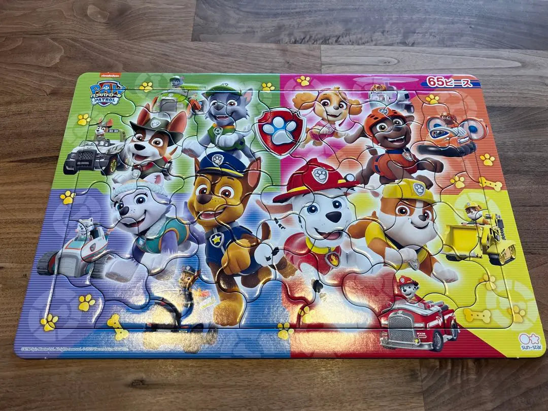 Juego de 3 rompecabezas para niños⭐︎