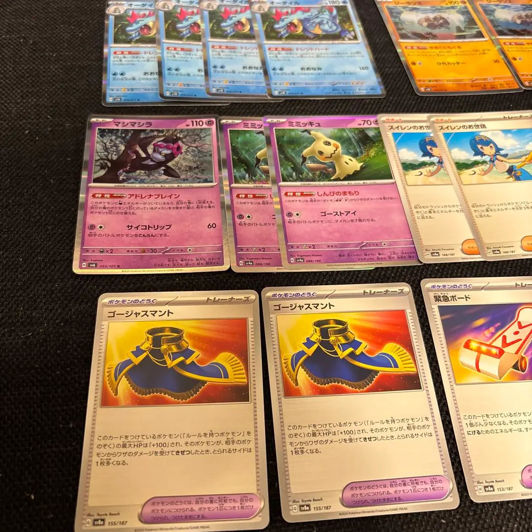 Partes de la baraja de cartas de Pokémon Odile