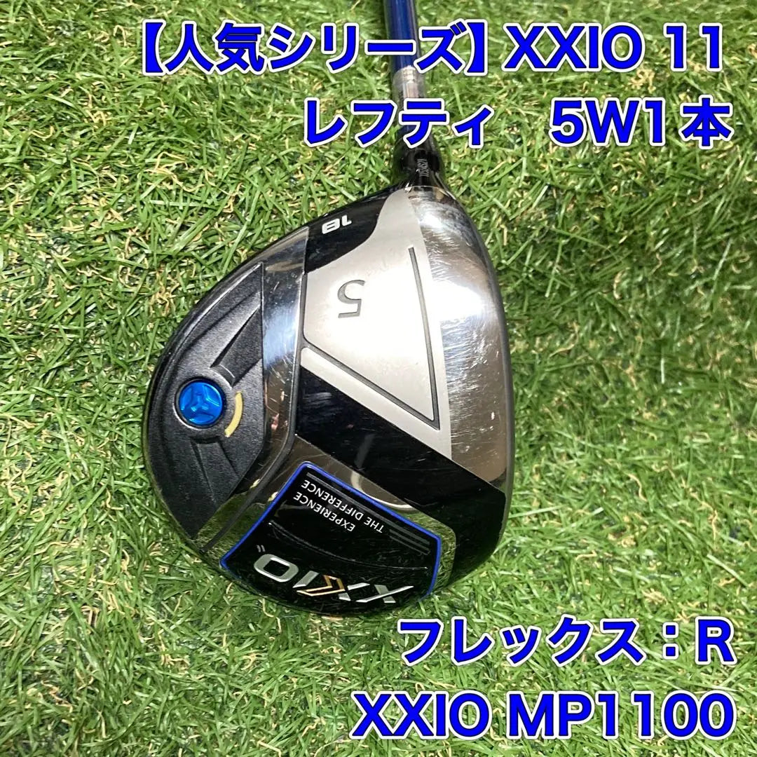 Lefty XXIO 11 Fairway Wood 5W XXIO MP1100 Left