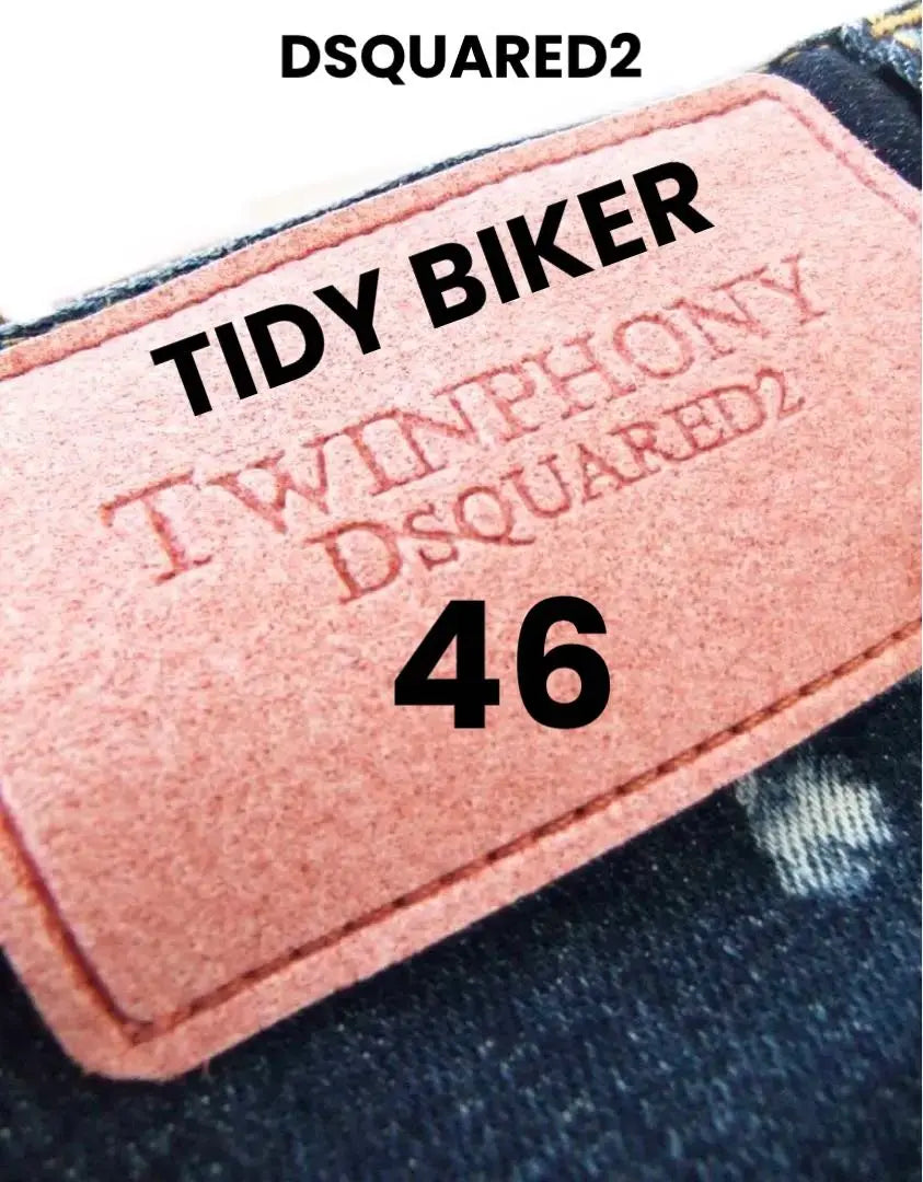 Price 120,000 new, masterpieces, ugly beautiful goods Tiffany Tidy Biker | 定価12.3万 22AW新作・名作・極美品 ティファニー TIDY BIKER