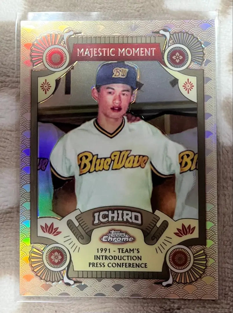 Ichiro Insert TOPPS chrome NPB 2024