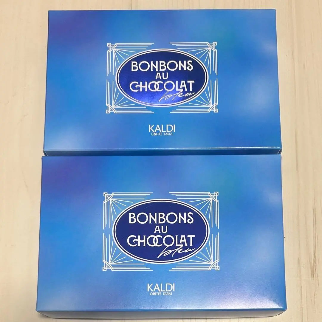 2 箱セット Kaldi blue chocolate candy