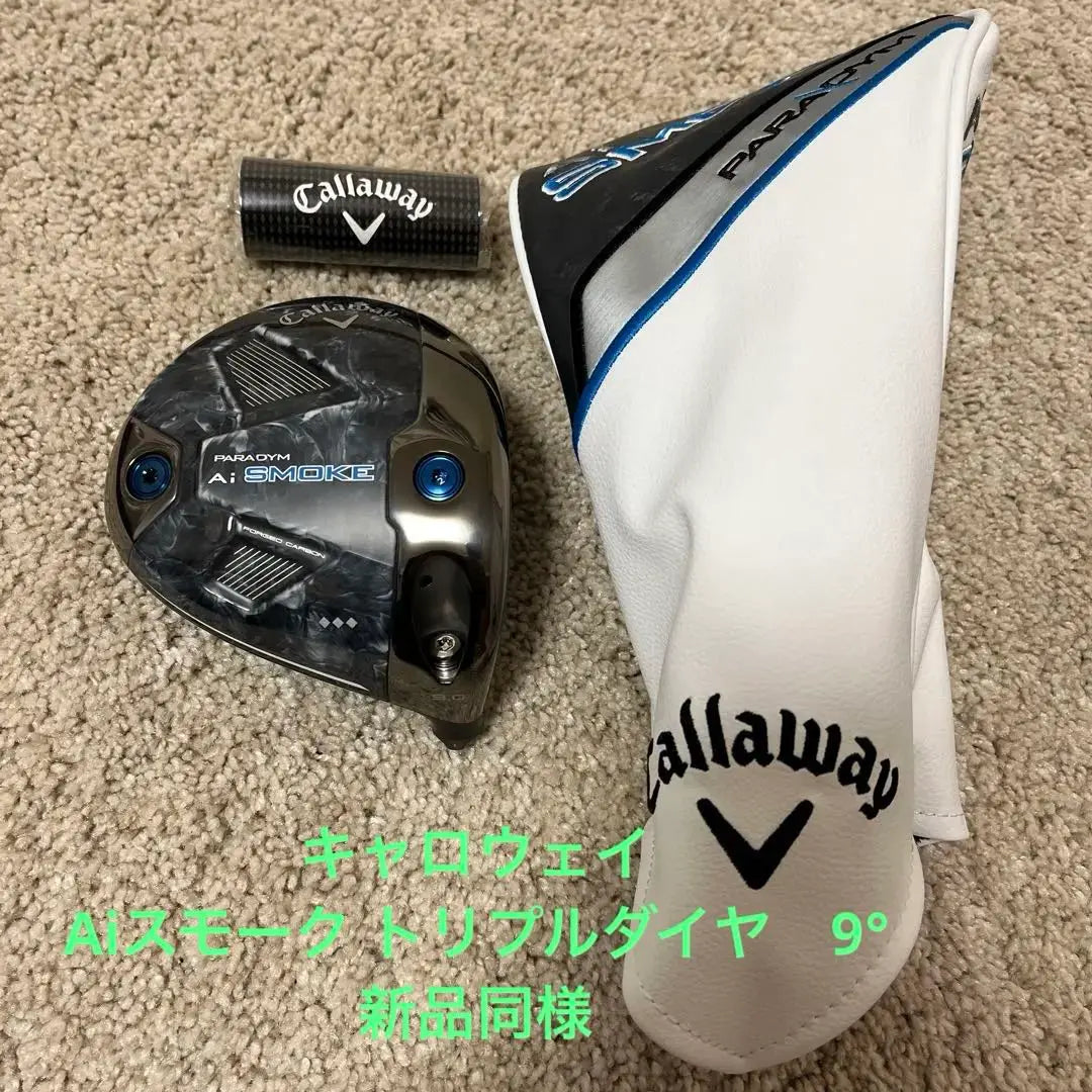 Like new Callaway Ai Smoke Triple Diamond 9°