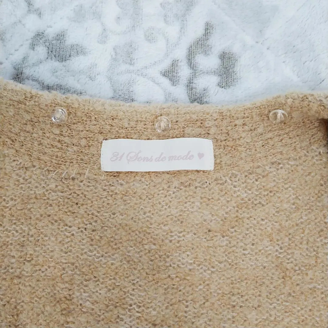 In translation 31 SONS DE MODE Knit Cardigan 36 Brown [227] | 訳あり良品31 sons de modeニットカーディガン36ブラウン【227】