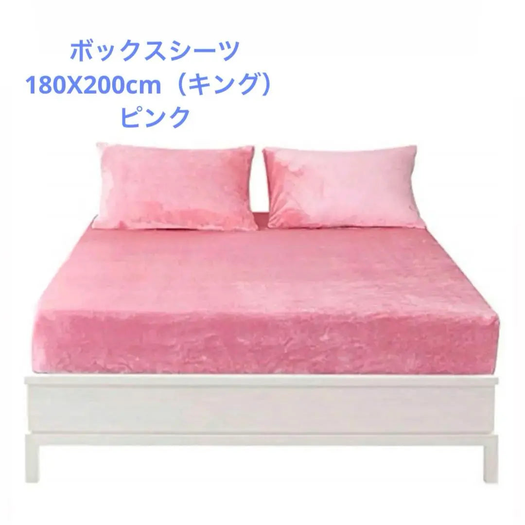 ❣️Box sheet Mattress cover 180X200cm King Winter DAIANNA | ❣️ボックスシーツ マットレスカバー 180X200cm キング 冬DAIANNA