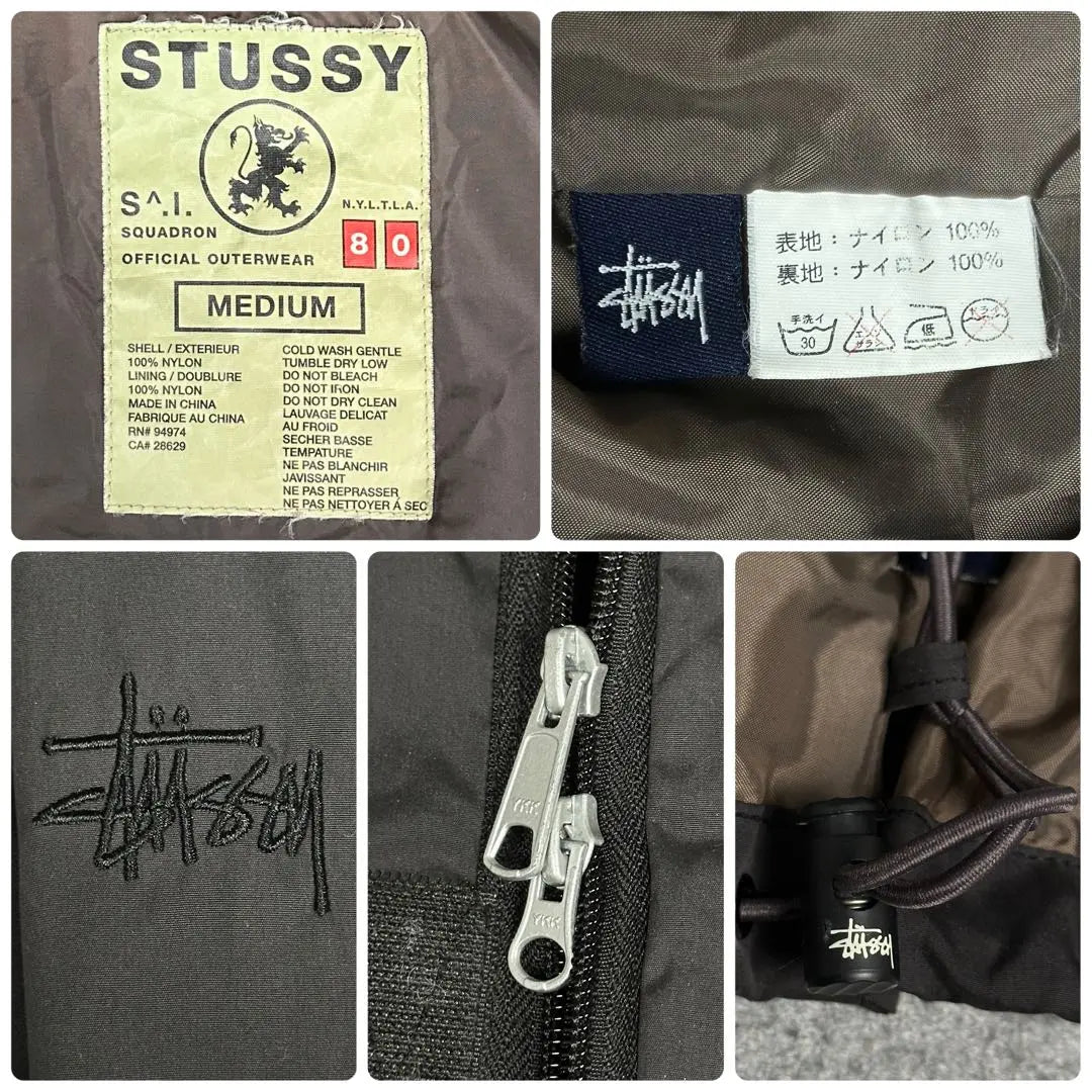 Chaqueta militar de nailon vintage de Stussy, años 90 y 00