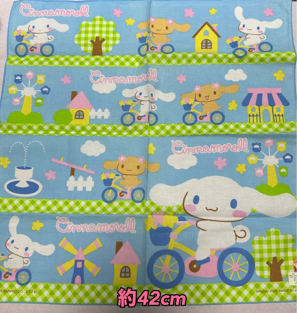 Cinnamon Mascot Notes Bulk Sale 12 Pieces Cinnamoroll