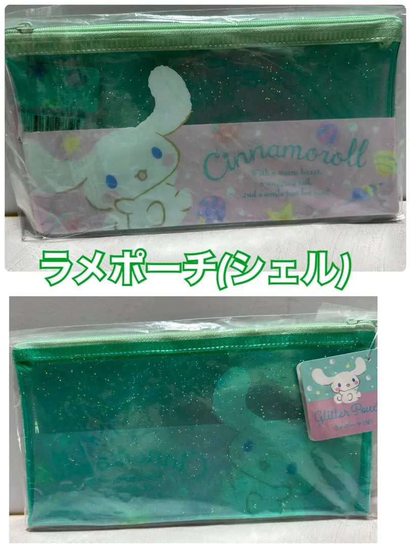 Cinnamon Mascot Notes Bulk Sale 12 Pieces Cinnamoroll