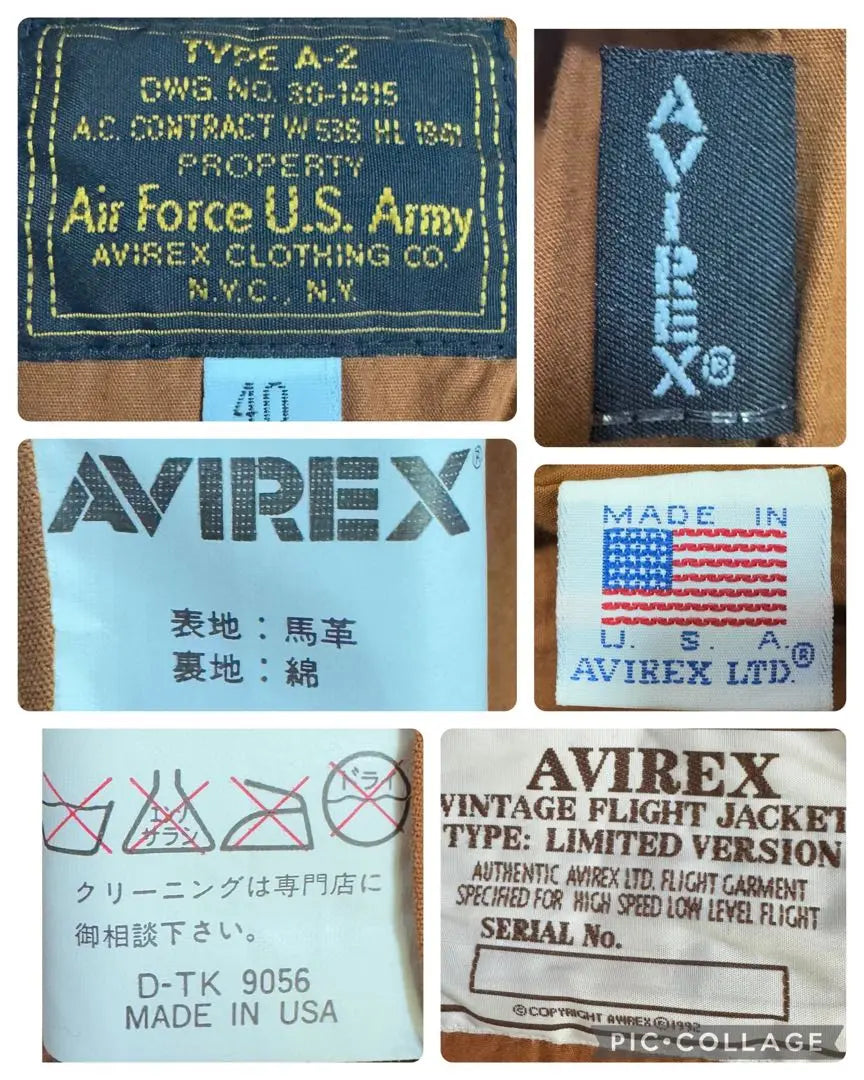 Rara chaqueta de vuelo A-2 de cuero de caballo con procesamiento de envejecimiento hecha por AVIREX | 稀少 AVIREX 米国製 エイジング加工 馬革 A-2 フライトジャケット