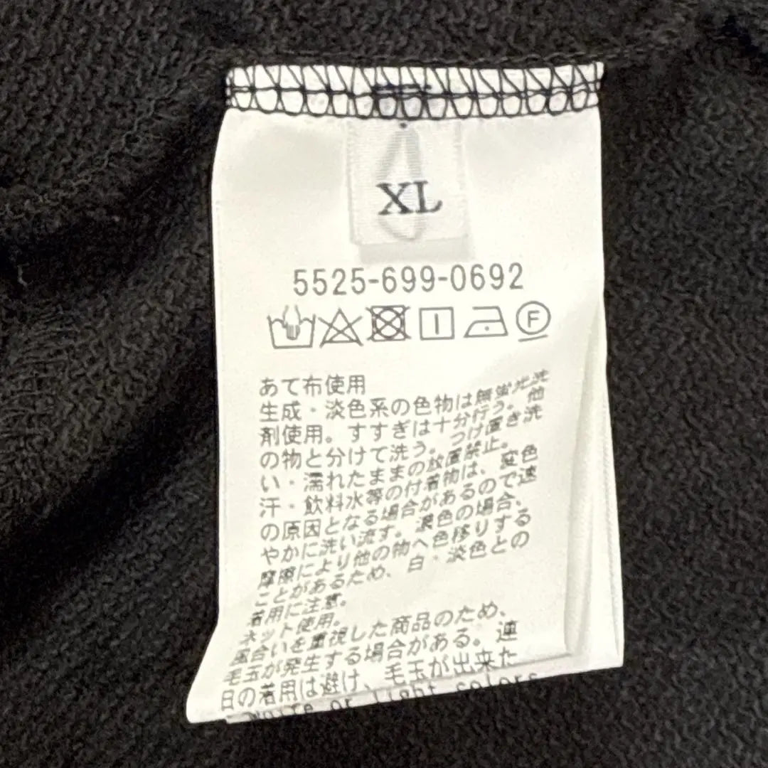 Recent Model United Arrows & Sons Riders Cardigan XL Black