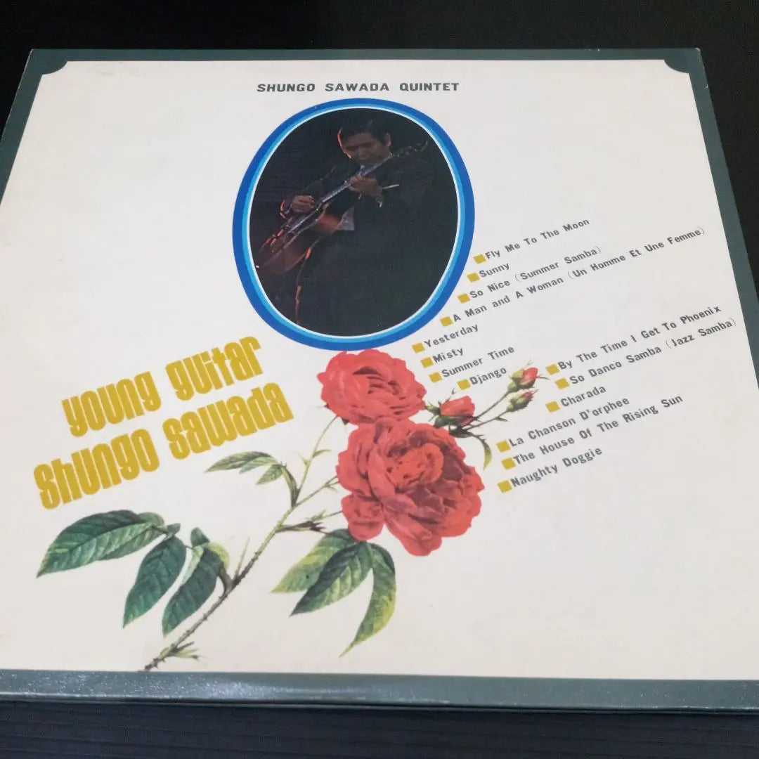 Disco de jazz japonés Sawada Shungo Quintet Young Guitar LP usado por Kikuchi Hideyuki