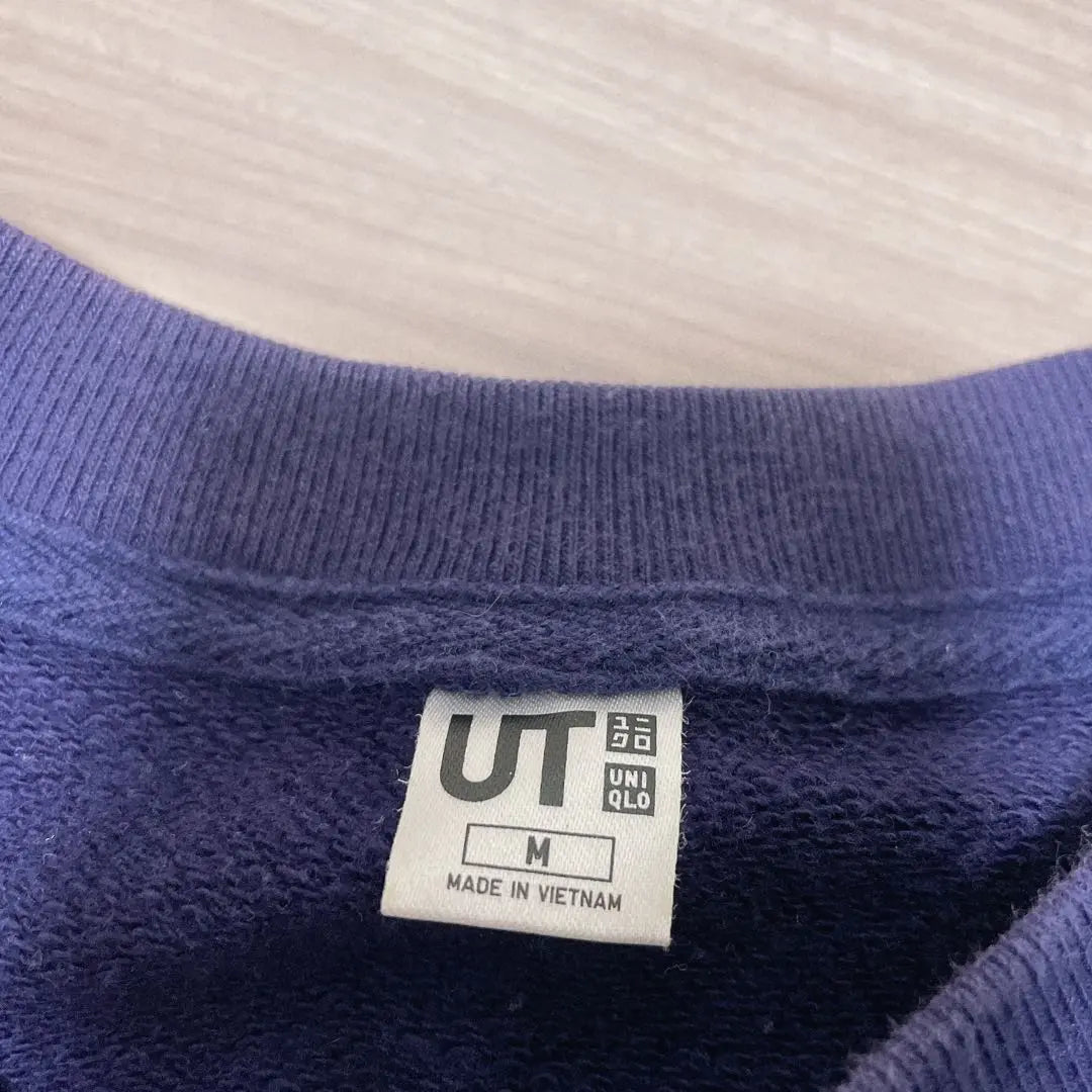 ♡Uniqlo♡ Sudadera de manga larga, jersey, algodón, bordado de piano