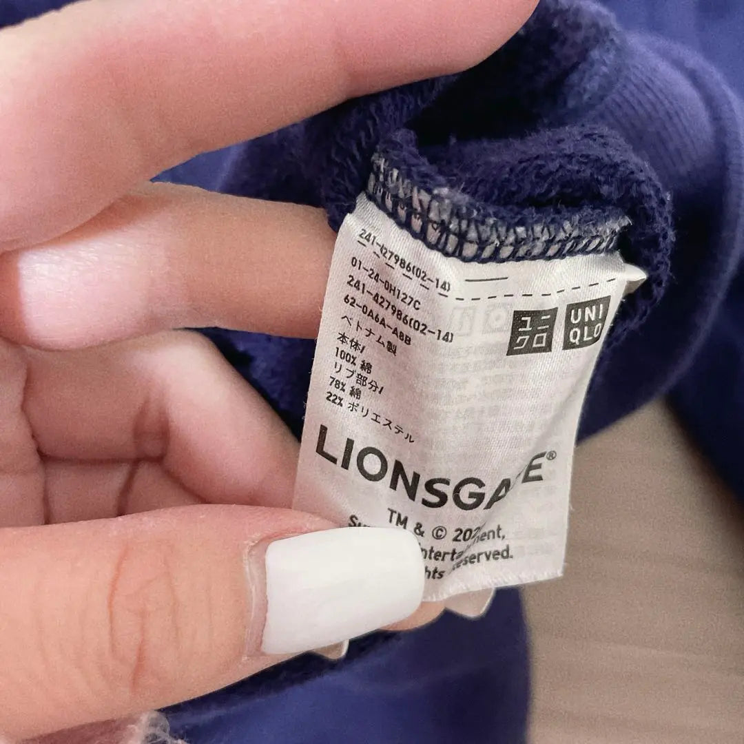 ♡Uniqlo♡ Sudadera de manga larga, jersey, algodón, bordado de piano