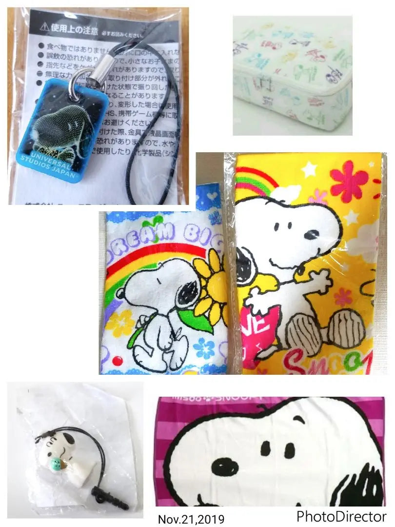 SNOOPY Snoopy Hand Towel Blanket Pouch Strap