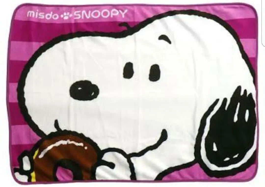 SNOOPY Snoopy Hand Towel Blanket Pouch Strap