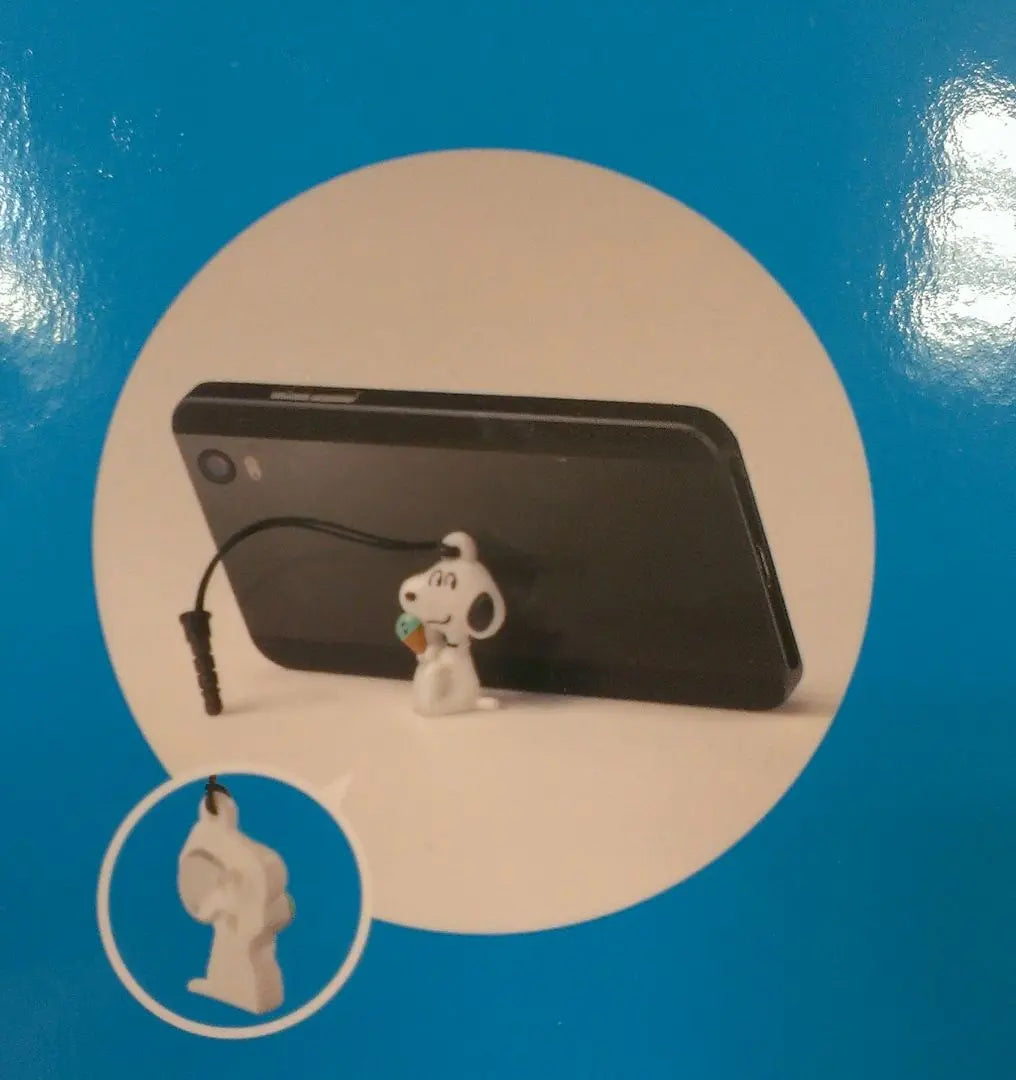 Correa para bolsa de manta y toalla de mano Snoopy