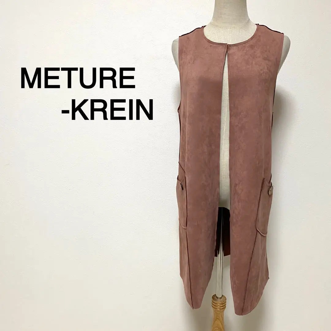 METURE-KREIN Pink Color Sleeveless Jacket