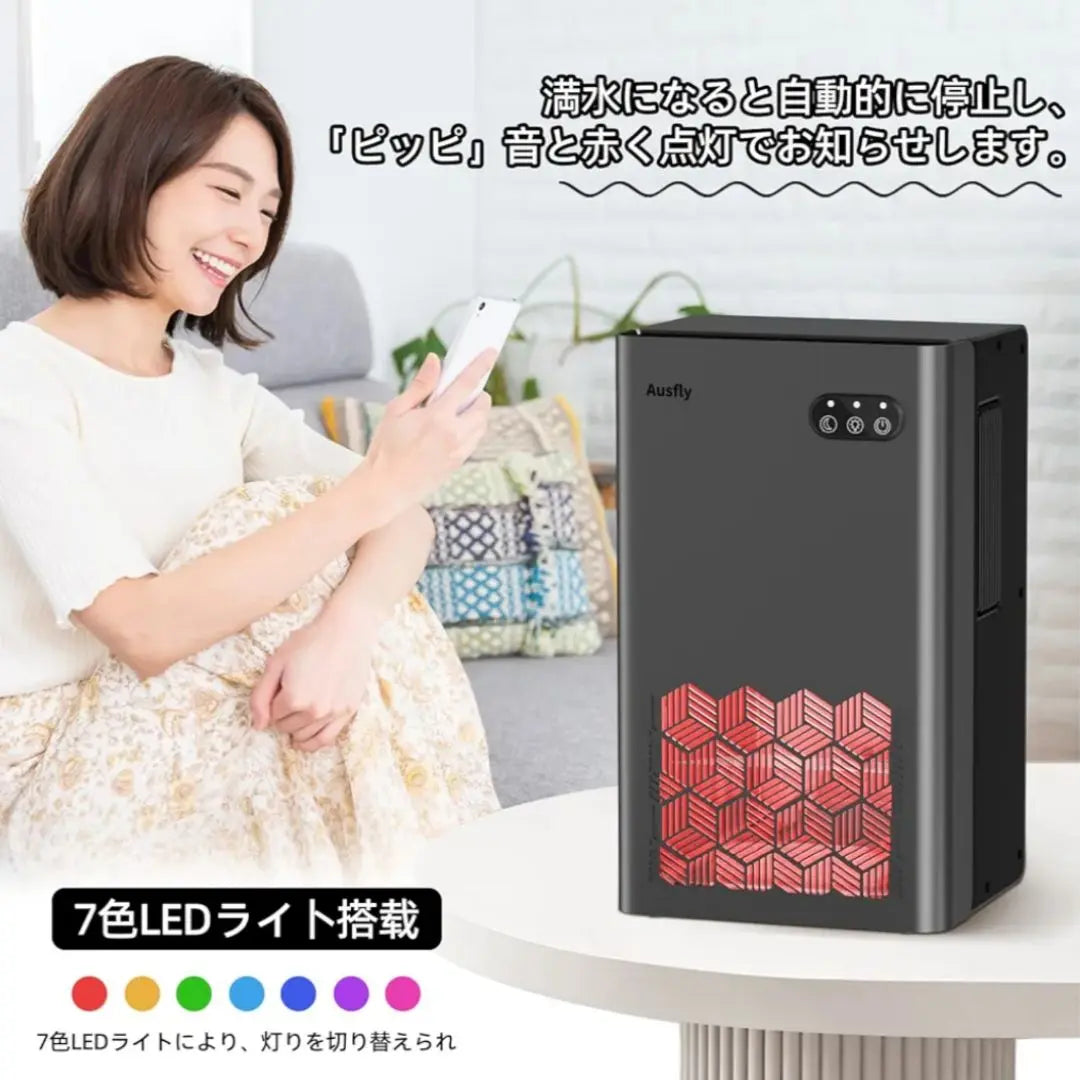 Dehumidifier Small, Strong Dehumidification, 2L Large Capacity, Moisture Removal, Clothes Drying, Indoor Drying