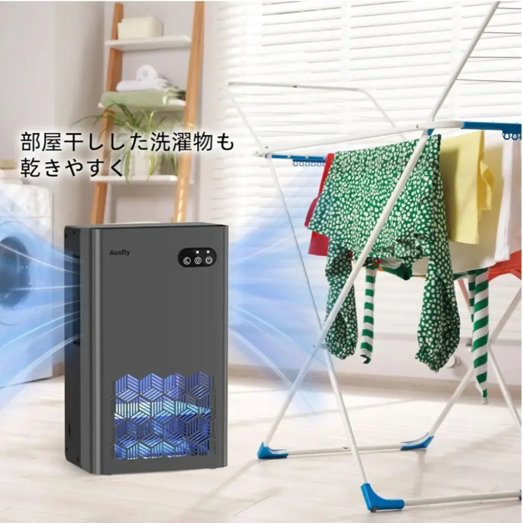 Dehumidifier Small, Strong Dehumidification, 2L Large Capacity, Moisture Removal, Clothes Drying, Indoor Drying