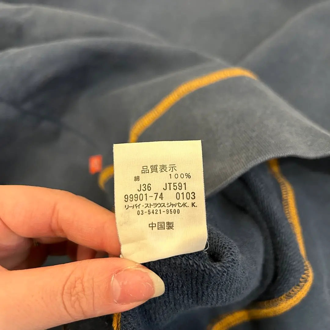 [Immediate purchase OK] Levi's TYPE1 sweatshirt size M blue