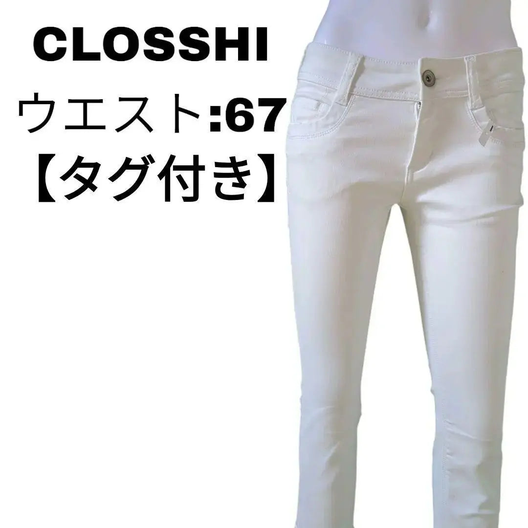 CLOSSHI Denim Pants Jeans Stretch Skinny Stretch White