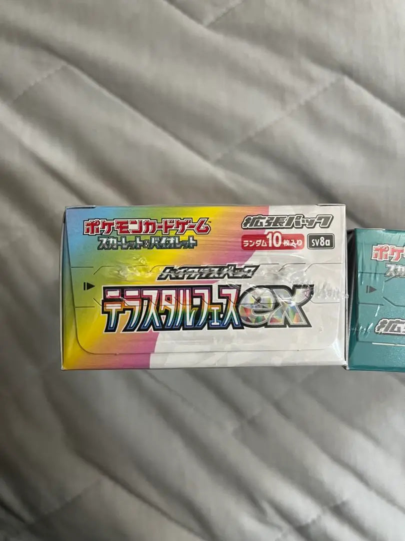 [Con encogimiento] Pokemon Card Terrace Festival EX, conjunto de compañeros de batalla | 【シュリンク付】ポケモンカードテラスフェスex、バトルパートナーズセット