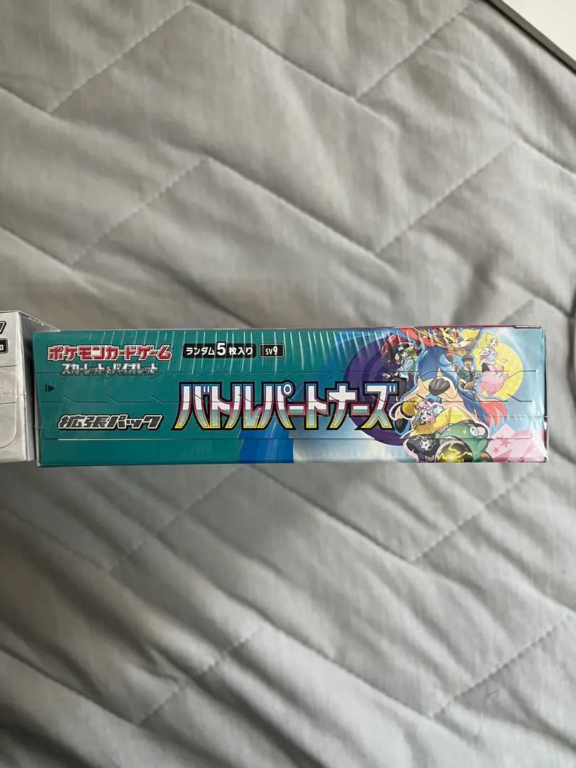 [With shrink] Pokemon Card Terrace Festival EX, Battle Partners Set