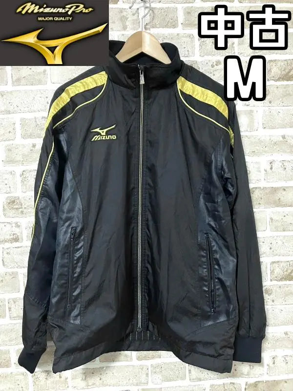 Chaqueta de manga larga con cremallera para hombre Mizuno PRO usada talla M