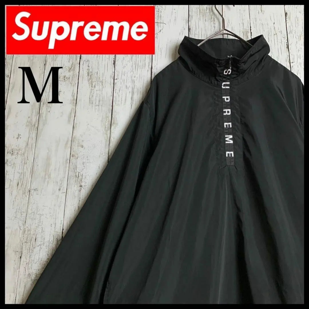 [Agotado inmediatamente] Chaqueta Supreme ☆ de nailon con logo vertical de media cremallera / 2183 | 【即完売モデル】シュプリーム☆ハーフジップ縦ロゴ入りナイロンジャケット/2183