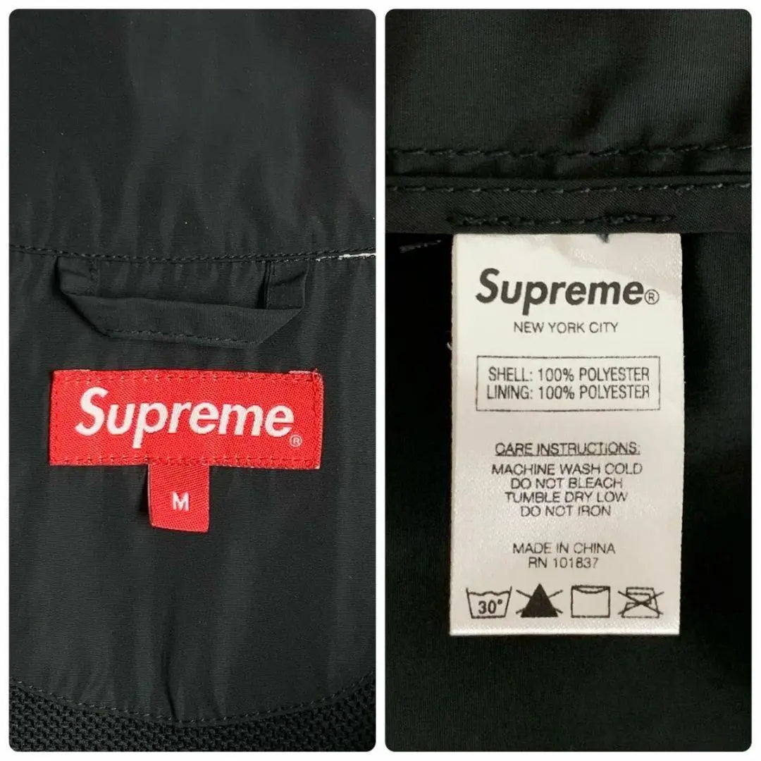 [Sold out immediately] Supreme ☆ nylon jacket with half zip vertical logo / 2183 | 【即完売モデル】シュプリーム☆ハーフジップ縦ロゴ入りナイロンジャケット/2183