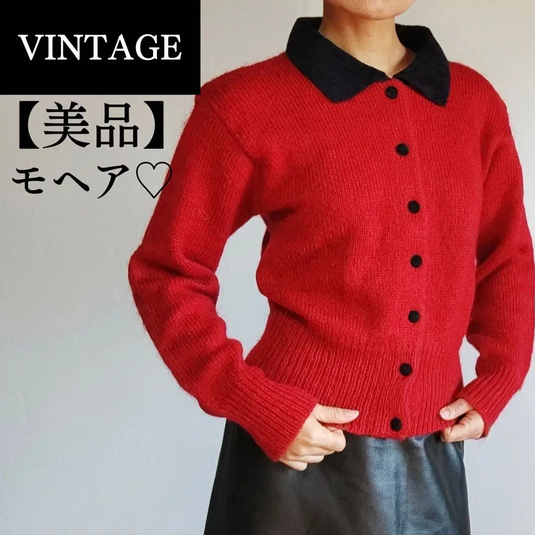 Furushi Vintage Rojo Mohe Anit Cárdigan Anti -Mujer KENJI Retro | 古着 ヴィンテージ 赤 モヘアニット カーディガン 古着女子 KENJI レトロ