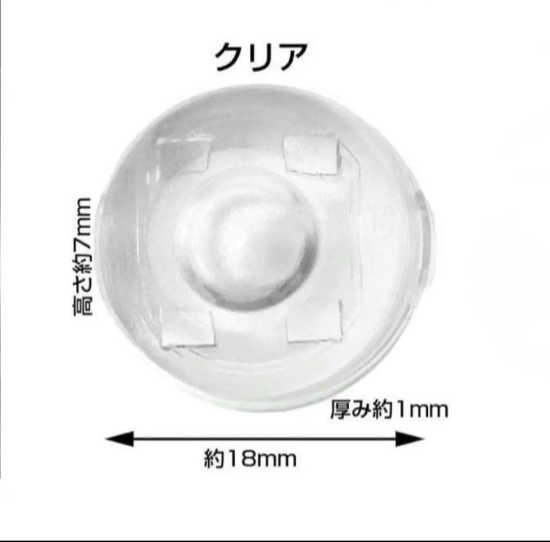 ★Cubierta del sensor de luz automático Toyota Daihatsu Lexus 18 mm