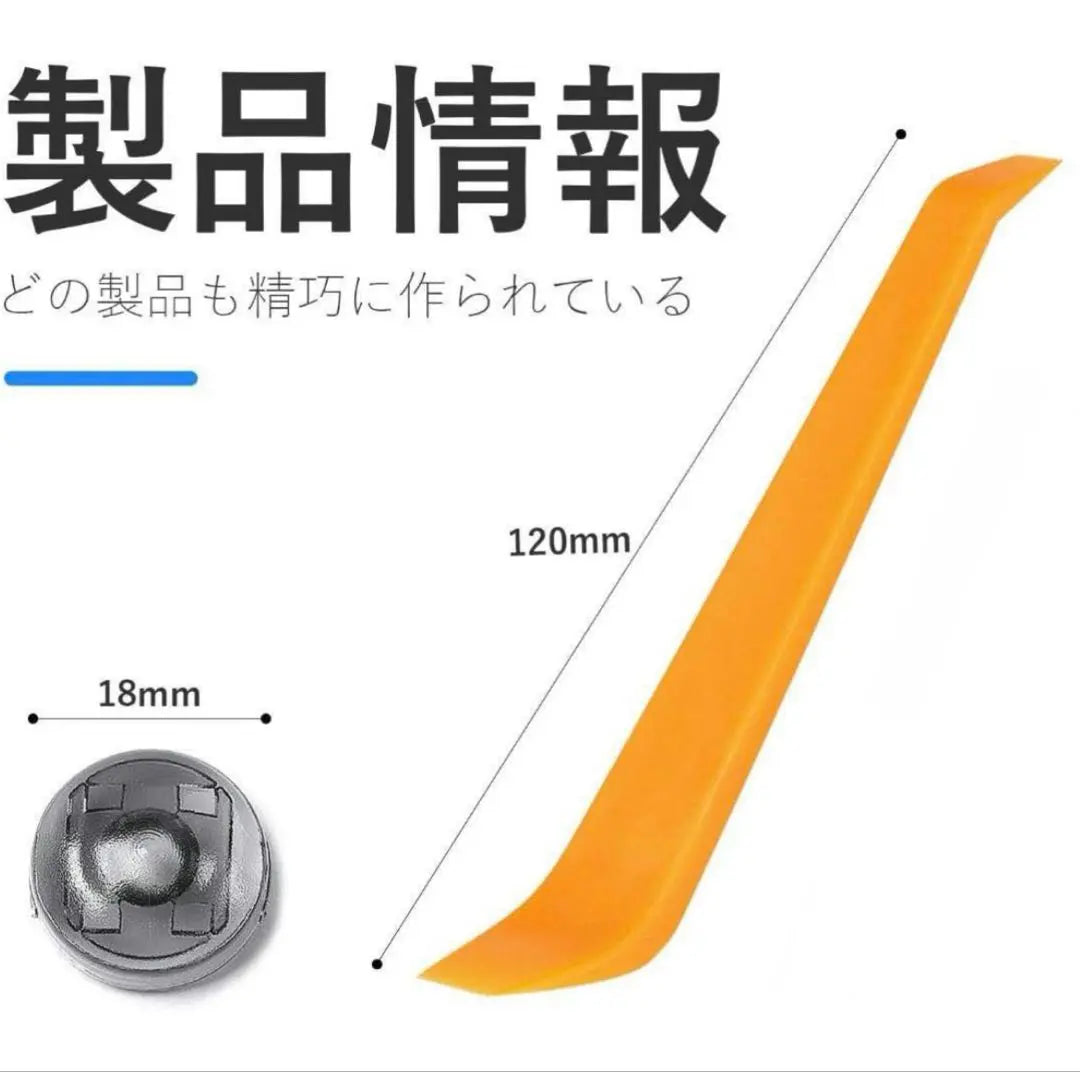 ★Cubierta del sensor de luz automático Toyota Daihatsu Lexus 18 mm