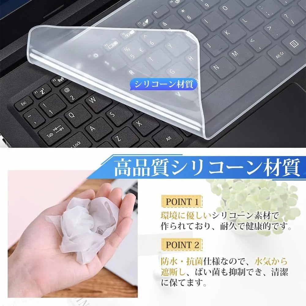 Funda protectora para teclado universal Samkos Note para PC