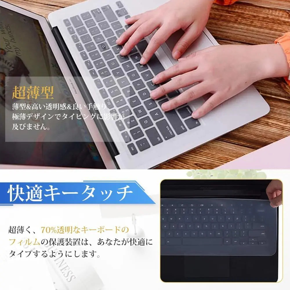 Samkos Universal Note Keyboard Cover PC Protector